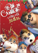 久久久久伊人